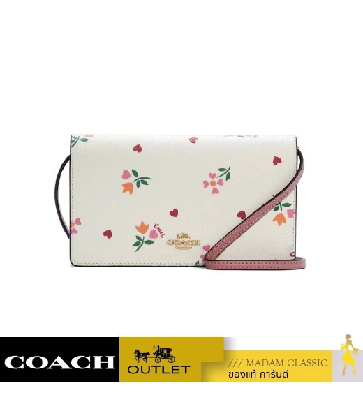 กระเป๋าสะพายข้าง COACH C7657 ANNA FOLDOVER CLUTCH CROSSBODY WITH HEART PETAL PRINT (IMCAH)