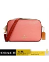 กระเป๋าสะพาย COACH C7682 JES CROSSBODY IN COLORBLOCK (IMSMX)