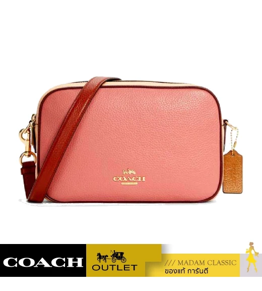 กระเป๋าสะพาย COACH C7682 JES CROSSBODY IN COLORBLOCK (IMSMX)