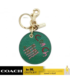 พวงกญแจ COACH C7754 MIRROR BAG CHARM WITH DIARY EMBROIDERY (IMGRN)