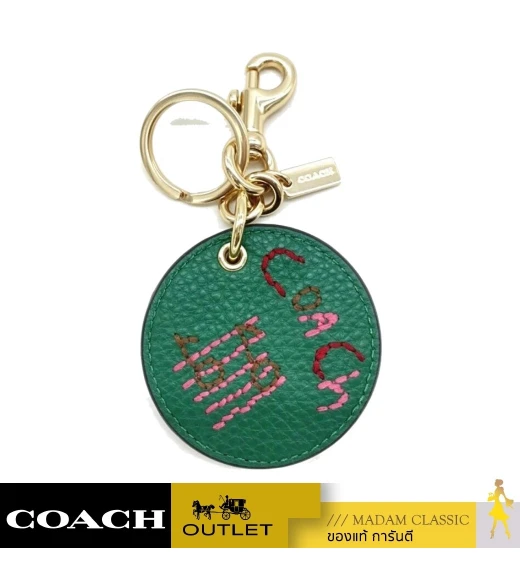 พวงกญแจ COACH C7754 MIRROR BAG CHARM WITH DIARY EMBROIDERY (IMGRN)