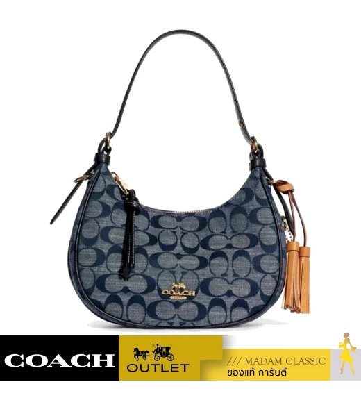 กระเป๋าสะพายข้าง COACH C8163 Kleo Hobo In Signature Chambray (IMDEI)