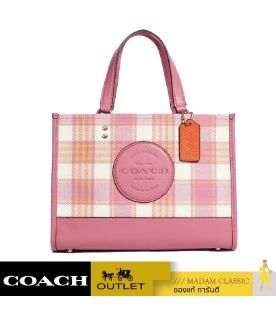 กระเป๋าสะพายข้าง COACH C8201 DEMPSEY CARRYALL WITH GARDEN PLAID PRINT AND COACH PATCH (IMTVT)