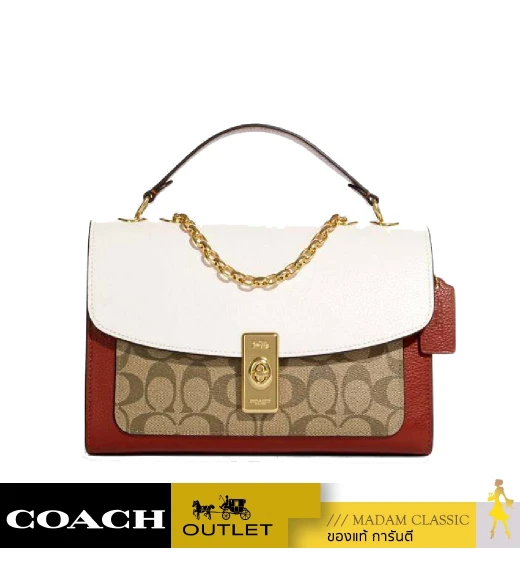 กระเป๋าสะพาย COACH C8207 LANE SHOULDER BAG IN COLORBLOCK SIGNATURE CANVAS (IMLOT)