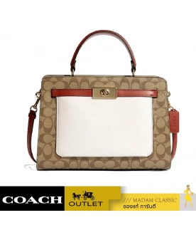 กระเป๋าสะพาย COACH C8208 LANE CARRYALL IN COLORBLOCK SIGNATURE CANVAS (IMLOT)