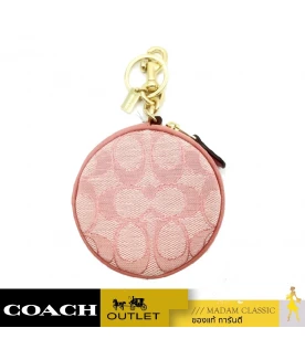 พวงกุญแจ COACH C8238 CIRCULAR COIN POUCH IN SIGNATURE JACQUARD (IMRRJ)