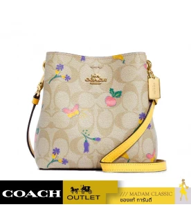 กระเป๋าสะพาย COACH C8255 MINI TOWN BUCKET BAG IN SIGNATURE CANVAS WITH DREAMY VEGGIE PRINT (IMTVE)