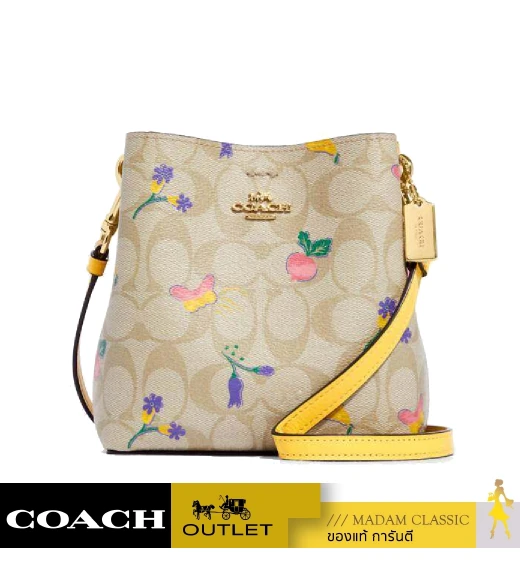 กระเป๋าสะพาย COACH C8255 MINI TOWN BUCKET BAG IN SIGNATURE CANVAS WITH DREAMY VEGGIE PRINT (IMTVE)