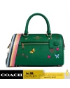 กระเป๋าสะพาย COACH C8280 ROWAN SATCHEL WITH DIARY EMBROIDERY WITH DIARY EMBROIDERY (IMGRU)