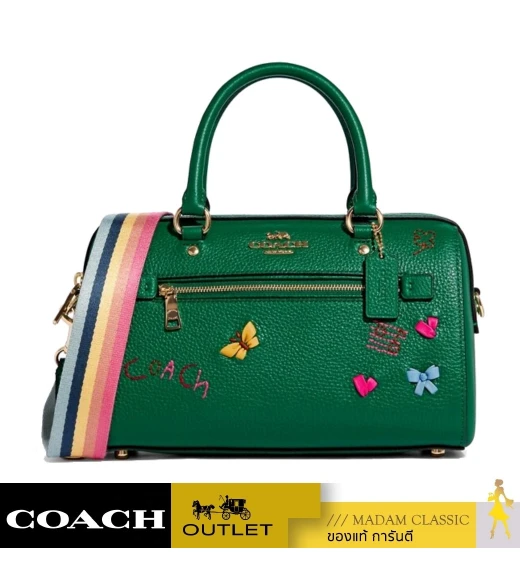 กระเป๋าสะพาย COACH C8280 ROWAN SATCHEL WITH DIARY EMBROIDERY WITH DIARY EMBROIDERY (IMGRU)