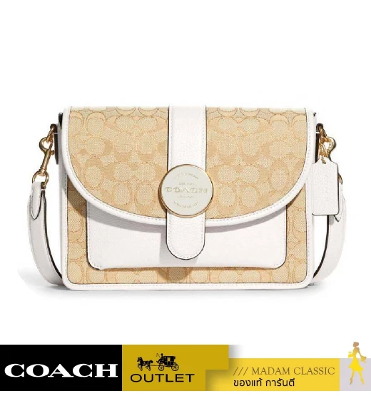 กระเป๋าสะพายข้าง COACH C8307 LONNIE CROSSBODY IN SIGNATURE JACQUARD (IMDQC)