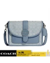 กระเป๋าสะพาย COACH C8307 LONNIE CROSSBODY IN SIGNATURE JACQUARD (SVS9X)