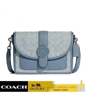 กระเป๋าสะพาย COACH C8307 LONNIE CROSSBODY IN SIGNATURE JACQUARD (SVS9X)