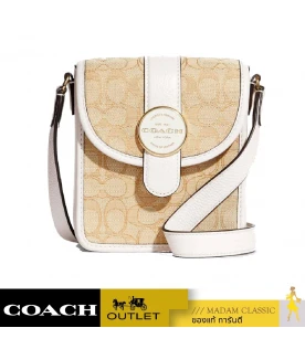 กระเป๋าสะพายข้าง COACH C8321 NORTH/SOUTH LONNIE CROSSBODY IN SIGNATURE JACQUARD (IMDQC)