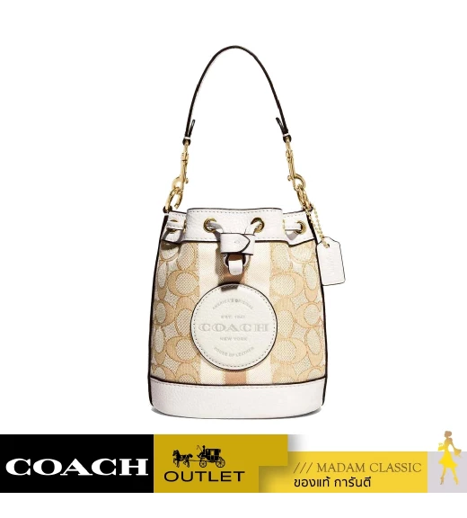 กระเป๋าสะพายข้าง COACH C8322 MINI DEMPSEY BUCKET BAG IN SIGNATURE JACQUARD WITH STRIPE AND COACH PATCH (IMDQC)