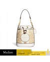 กระเป๋าสะพายข้าง COACH C8322 MINI DEMPSEY BUCKET BAG IN SIGNATURE JACQUARD WITH STRIPE AND COACH PATCH (IMDQC) กระเป๋าสะพายข้าง COACH C8322 MINI DEMPSEY BUCKET BAG IN SIGNATURE JACQUARD WITH STRIPE AND COACH PATCH (IMDQC)