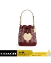 กระเป๋าสะพายข้าง COACH C8322 MINI DEMPSEY BUCKET BAG IN SIGNATURE JACQUARD WITH STRIPE AND COACH PATCH (IMMZI)