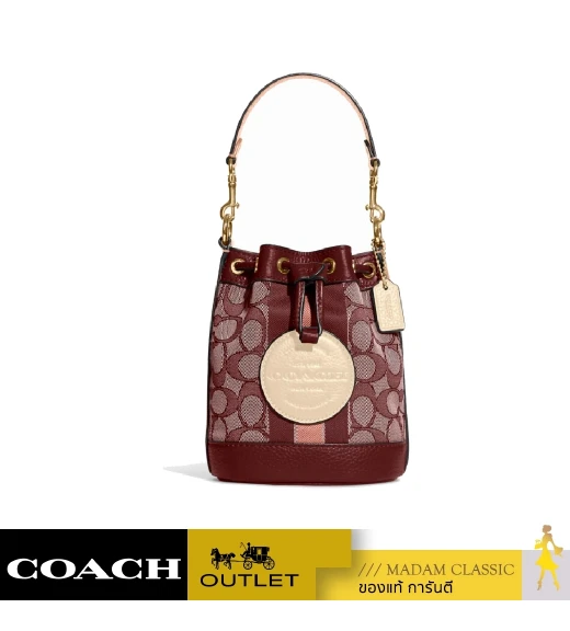 กระเป๋าสะพายข้าง COACH C8322 MINI DEMPSEY BUCKET BAG IN SIGNATURE JACQUARD WITH STRIPE AND COACH PATCH (IMMZI)