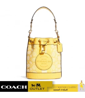 กระเป๋าสะพายข้าง COACH C8322 MINI DEMPSEY BUCKET BAG IN SIGNATURE JACQUARD WITH STRIPE AND COACH PATCH (IMS9V)