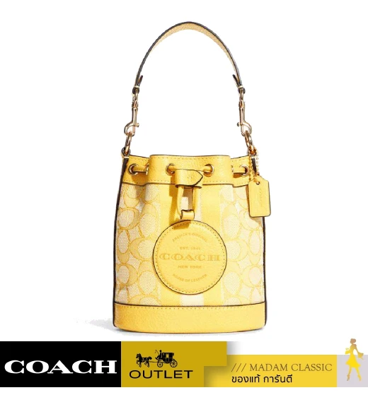 กระเป๋าสะพายข้าง COACH C8322 MINI DEMPSEY BUCKET BAG IN SIGNATURE JACQUARD WITH STRIPE AND COACH PATCH (IMS9V)