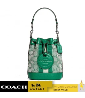 กระเป๋าสะพายข้าง COACH C8322 MINI DEMPSEY BUCKET BAG IN SIGNATURE JACQUARD WITH STRIPE AND COACH PATCH (SVGN)