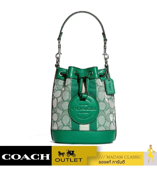 กระเป๋าสะพายข้าง COACH C8322 MINI DEMPSEY BUCKET BAG IN SIGNATURE JACQUARD WITH STRIPE AND COACH PATCH (SVGN)