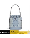 กระเป๋าสะพายข้าง COACH C8322 MINI DEMPSEY BUCKET BAG IN SIGNATURE JACQUARD WITH STRIPE AND COACH PATCH (SVS9X)