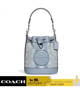 กระเป๋าสะพายข้าง COACH C8322 MINI DEMPSEY BUCKET BAG IN SIGNATURE JACQUARD WITH STRIPE AND COACH PATCH (SVS9X)