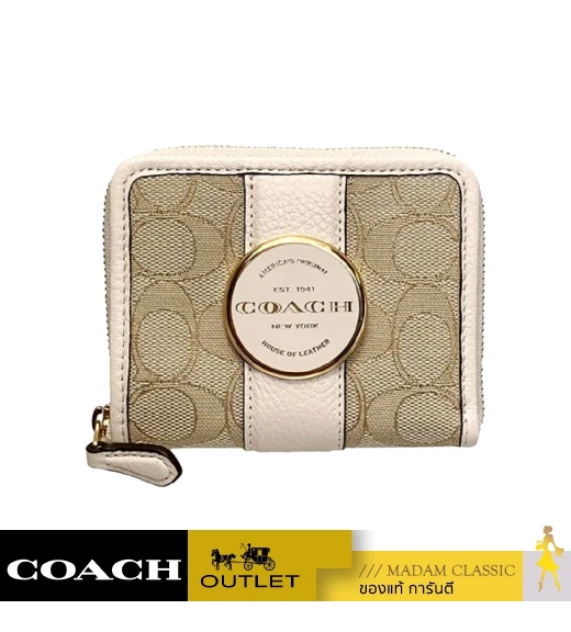 กระเป๋าสตางค์ COACH C8323 LONNIE SMALL ZIP AROUND WALLET IN SIGNATURE JACQUARD (IMDQC)