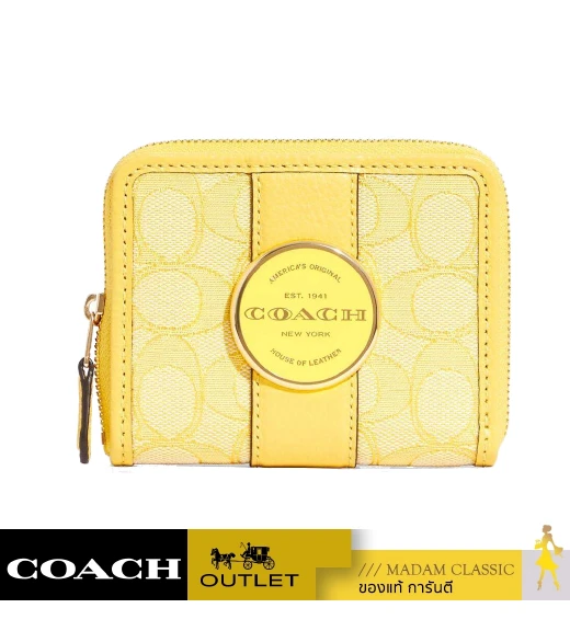 กระเป๋าสตางค์ COACH C8323 LONNIE SMALL ZIP AROUND WALLET IN SIGNATURE JACQUARD (IMS9V)