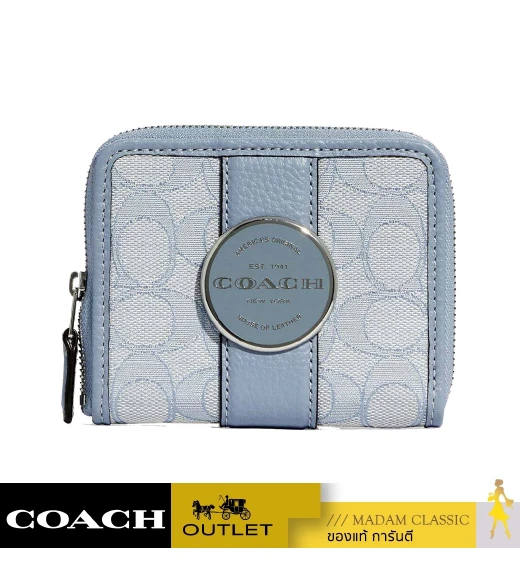 กระเป๋าสตางค์ COACH C8323 LONNIE SMALL ZIP AROUND WALLET IN SIGNATURE JACQUARD (SVS9X)