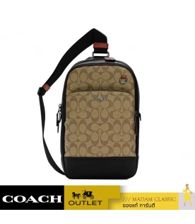 กระเป๋าคาดอก COACH C8356 GRAHAM PACK IN COLORBLOCK SIGNATURE CANVAS (QBTUI)