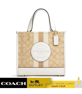 กระเป๋าสะพายข้าง COACH C8417 DEMPSEY TOTE 22 IN SIGNATURE JACQUARD WITH STRIPE AND COACH PATCH (IMDQC)