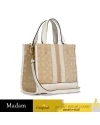 กระเป๋าสะพายข้าง COACH C8417 DEMPSEY TOTE 22 IN SIGNATURE JACQUARD WITH STRIPE AND COACH PATCH (IMDQC)