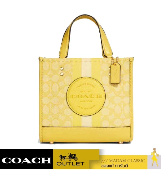 กระเป๋าสะพาย COACH C8417 DEMPSEY TOTE 22 IN SIGNATURE JACQUARD WITH STRIPE AND COACH PATCH (IMTYD)