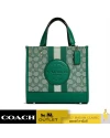 กระเป๋าสะพาย COACH C8417 DEMPSEY TOTE 22 IN SIGNATURE JACQUARD WITH STRIPE AND COACH PATCH (SVEZ)