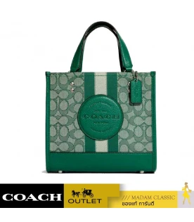 กระเป๋าสะพาย COACH C8417 DEMPSEY TOTE 22 IN SIGNATURE JACQUARD WITH STRIPE AND COACH PATCH (SVEZ)