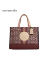 กระเป๋าสะพายข้าง COACH C8448 DEMPSEY CARRYALL IN SIGNATURE JACQUARD WITH STRIPE AND COACH PATCH (IMMZI)