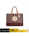 กระเป๋าสะพายข้าง COACH C8448 DEMPSEY CARRYALL IN SIGNATURE JACQUARD WITH STRIPE AND COACH PATCH (IMMZI)