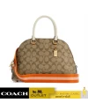 กระเป๋าสะพายข้าง COACH C8499 KATY SATCHEL IN SIGNATURE CANVASS (IME7V)