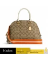 กระเป๋าสะพายข้าง COACH C8499 KATY SATCHEL IN SIGNATURE CANVASS (IME7V)