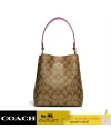 กระเป๋าสะพาย COACH C8502 SMALL TOWN BUCKET BAG IN SIGNATURE CANVAS (IMTVY)