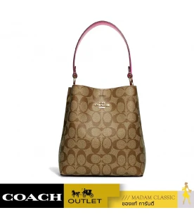 กระเป๋าสะพาย COACH C8502 SMALL TOWN BUCKET BAG IN SIGNATURE CANVAS (IMTVY)