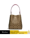 กระเป๋าสะพาย COACH C8502 SMALL TOWN BUCKET BAG IN SIGNATURE CANVAS (IMTVY)