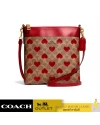 กระเป๋าสะพายข้าง COACH C8549 KITT MESSENGER CROSSBODY IN SIGNATURE CANVAS WITH HEART PRINT (B4P22)