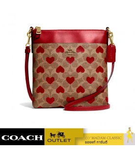 กระเป๋าสะพายข้าง COACH C8549 KITT MESSENGER CROSSBODY IN SIGNATURE CANVAS WITH HEART PRINT (B4P22)