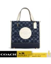 กระเป๋าสะพายข้าง COACH C8582 DEMPSEY TOTE 22 IN SIGNATURE JACQUARD WITH COACH PATCH (IMDEI)