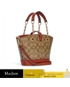 กระเป๋าสะพาย COACH C8597 LANE BUCKET BAG IN SIGNATURE CANVAS (IME7V) กระเป๋าสะพาย COACH C8597 LANE BUCKET BAG IN SIGNATURE CANVAS (IME7V)