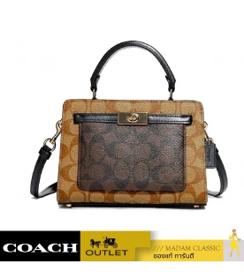 กระเป๋าสะพาย COACH C8688 MINI LANE TOP HANDLE IN BLOCKED SIGNATURE CANVAS (IMNOX)