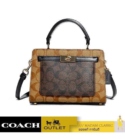 กระเป๋าสะพาย COACH C8688 MINI LANE TOP HANDLE IN BLOCKED SIGNATURE CANVAS (IMNOX)